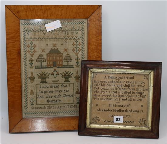 2 Victorian samplers